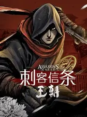 披荆斩棘的哥哥